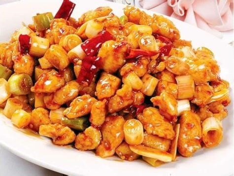 Cooking class—— 宫保鸡丁(gōng bǎo jī dīng)